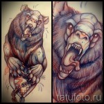 Medve tetoválás vázlata 3