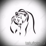 Medve tetoválás vázlata 9