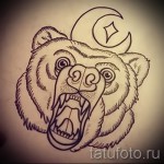 Medve tetoválás vázlata 15