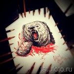 Medve tetoválás vázlata 22