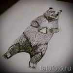 Medve tetoválás vázlata 27