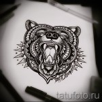 Medve tetoválás vázlata 34