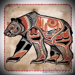 Medve tetoválás tervezése 35