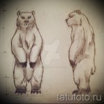 Medve tetoválás vázlata 40