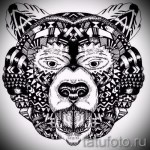 Medve tetoválás vázlata 46