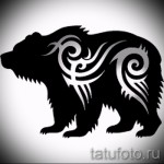 Medve tetoválás vázlata 49