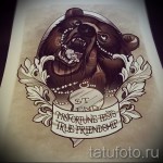Medve tetoválás vázlata 50