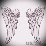 Példa a hát alsó részén található tetoválás vázlatára - opció - tatufoto.ru - 49