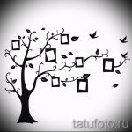 Példa a hát alsó részén lévő tetoválás vázlatára - opció - tatufoto.ru - 35