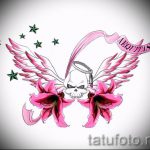 Példa a hát alsó részén található tetoválás vázlatára - opció - tatufoto.ru - 17