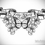 vázlatok a tetoválás feliratáról a mellkason 09/14/2019 №001 - vázlatok a ta feliratról -