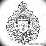 fotó Vázlatok tetováló amulettekről 2018.02.17. №139 - Vázlatok tetováló amulettekről -