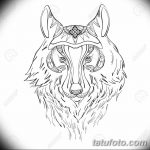 fotó Vázlatok tetováló amulettekről 2018.02.17. №155 - Vázlatok tetováló amulettekről - 34634536