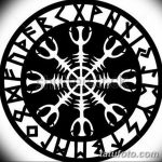 fotó Vázlatok tetováló amulettekről 2018.02.17 -től №146 - Tetováló amulettek vázlatai -