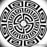 fotó Vázlatok tetováló amulettekről 2018.02.17 -től №163 - Vázlatok tetováló amulettekről -