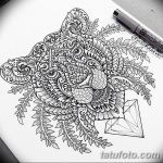 fotó Vázlatok tetováló amulettekről 2018.02.17 -től №171 - Vázlatok tetováló amulettekről -