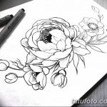 fotó Vázlatok tetováló amulettekről 2018.02.17 -től №193 - Vázlatok tetováló amulettekből -