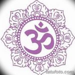 fotó Vázlatok tetováló amulettekről 2018.02.17 -től №204 - Vázlatok tetováló amulettekről -