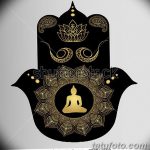 fotó Vázlatok tetováló amulettekről 2018.02.17 -től №212 - Vázlatok tetováló amulettekről -