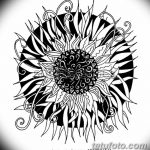 fotó Vázlatok tetováló amulettekről 2018.02.17 -től №231 - Vázlatok tetováló amulettekről -