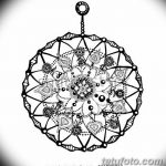 fotó Vázlatok tetováló amulettekről 2018.02.17 -től №232 - Vázlatok tetováló amulettekről -