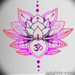 fotó Vázlatok tetováló amulettekről 2018.02.17 -től №233 - Vázlatok tetováló amulettekről -