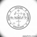 fotó Vázlatok tetováló amulettekről 2018.02.17 -től №243 - Vázlatok tetováló amulettekből -