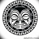 fotó Vázlatok tetováló amulettekről 2018.02.17 -től №247 - Vázlatok tetováló amulettekről -