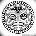 fotó Vázlatok tetováló amulettekről 2018.02.17 -től №249 - Vázlatok tetováló amulettekről -