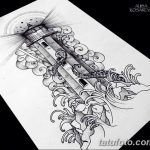 fotó Vázlatok tetováló amulettekről 2018.02.17 -től №255 - Vázlatok tetováló amulettekből -