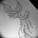 fotó Vázlatok tetováló amulettekről 2018.02.17 -től №257 - Vázlatok tetováló amulettekről -