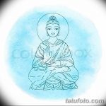 fotó Vázlatok tetováló amulettekről 2018.02.17. №262 - Vázlatok tetováló amulettekről -