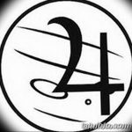 fotó Vázlatok tetováló amulettekről 2018.02.17 -től №274 - Vázlatok tetováló amulettekről -