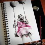 fotó Vázlatok tetováló amulettekről 2018.02.17 -től №012 - Vázlatok tetováló amulettekről -