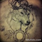 fotó Vázlatok tetováló amulettekről 2018.02.17 -től №018 - Vázlatok tetováló amulettekről -