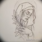 fotó Vázlatok tetováló amulettekről 2018.02.17 -től №029 - Vázlatok tetováló amulettekről -