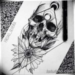 fotó Vázlatok tetováló amulettekről 2018.02.17 -től №043 - Vázlatok tetováló amulettekről -