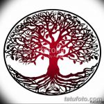 fotó Vázlatok tetováló amulettekről 2018.02.17 -től №060 - Tetováló amulettek vázlatai -