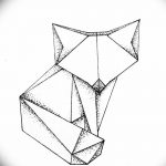 fotó Vázlatok tetováló amulettekről 2018.02.17 -től №068 - Vázlatok tetováló amulettekről -