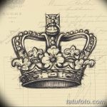 fotó Vázlatok tetováló amulettekről 2018.02.17 -től №071 - Vázlatok tetováló amulettekről -