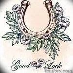 fotó Vázlatok tetováló amulettekről 2018.02.17 -től №079 - Tetováló amulettek vázlatai -