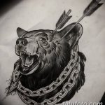 fotó Vázlatok tetováló amulettekről 2018.02.17 -től №091 - Vázlatok tetováló amulettekről -