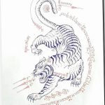 fotó Vázlatok tetováló amulettekről 2018.02.17 -től №098 - Tetováló amulettek vázlatai -