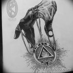 fotó Vázlatok tetováló amulettekről 2018.02.17. №101 - Vázlatok tetováló amulettekről -