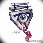 fotó Vázlatok tetováló amulettekről 2018.02.17. №103 - Tetováló amulettek vázlatai -