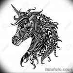 fotó Vázlatok tetováló amulettekről 2018.02.17. №105 - Vázlatok tetováló amulettekről -