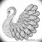 fotó Vázlatok tetováló amulettekről 2018.02.17. №107 - Vázlatok tetováló amulettekről -