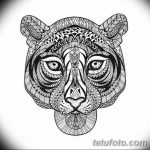 fotó Vázlatok tetováló amulettekről 2018.02.17 -től №112 - Tetováló amulettek vázlatai -