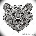 fotó Vázlatok tetováló amulettekről 2018.02.17 -től №113 - Vázlatok tetováló amulettekről -