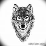 fotó Vázlatok tetováló amulettekről 2018.02.17 -től №117 - Vázlatok tetováló amulettekről -